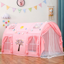1.7m Extended Tent Indoor Children's Girl Princess Toy Small Tent Baby Castle Girls' Playhouse