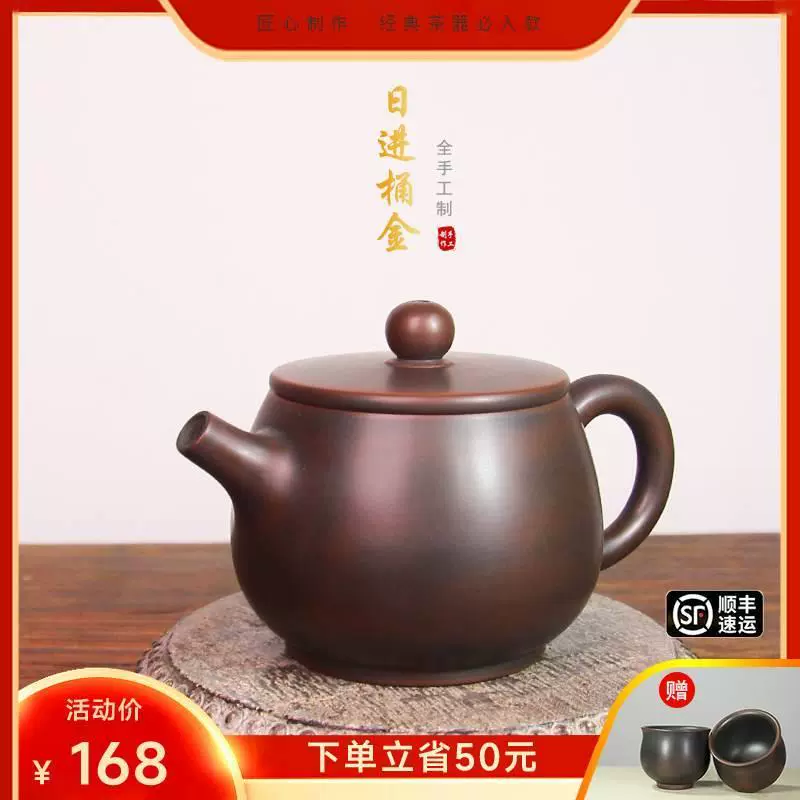 茶壹壶青花瓷陶瓷茶壸单壶泡茶壶小号大号一人用单人家用茶具单件 