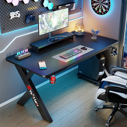 Computer Desk, Desktop Home Gaming Desk, Solid Wood Desk, Simple Carbon Fiber Writing Desk, Rectangular Workbench