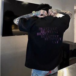 100% Pure Cotton American Trendy Brand ins High Street Style Short-Sleeved T-Shirt Summer Men's Five-Quarter Sleeve Heavy Casual Top