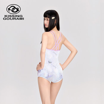 
2025 Hot Style Beautiful Fantasy Butterfly One-piece Triangle Racing