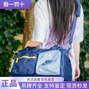 
Nike/Nike men and women sports shoulder bag slanted training handbag large capacity fitness bag BA6169-410