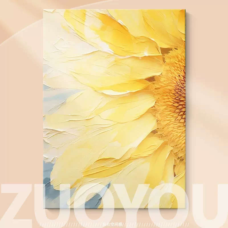 油彩画　【花】　抽象 抽象玫瑰花手绘油画奶油风花卉客厅挂画玄关大尺寸落地画厚肌理