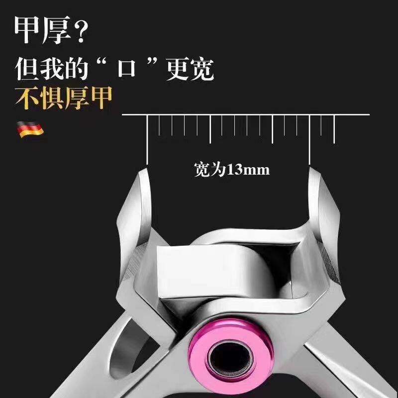 독일 ZWILLING 고급 스테인레스 스틸 손톱깎이 세트 노인과 두꺼운 손톱을 위한 큰 구멍이 있는 발톱깎이 -