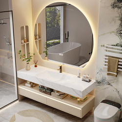 Light Luxury Cream Style Slate Hot-Bent Integrated Basin Bathroom Cabinet Combination Bathroom Sink Wash Basin Solid Wood