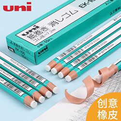 Japanese Uni Mitsubishi Pencil Eraser Pen for Students, Erases Cleanly, Pen-Shaped Eraser, Tear-Off Paper Highlight Eraser, Art Sketch Detail Eraser Ek-100, Pen-Shaped, Tear-Off as Needed, Flagship Store
