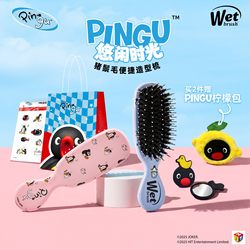 Wetbrush&Pingu Collaboration Natural Boar Bristle Comb Portable Hair Smoothing Comb Hair Care Birthday Gift Comb