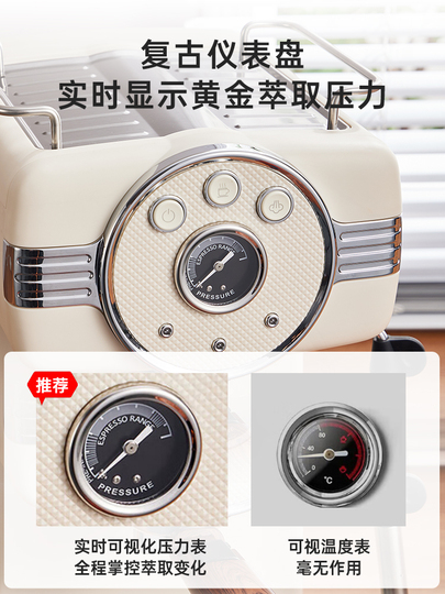 シュナイダー Xcf02 半自動コーヒーマシン - イタリアンエスプレッソ