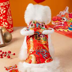 Pet Puppy Tiger Head New Year Tang Suit Autumn and Winter Clothes Bichon Teddy Small Puppy Cat New Year Celebration