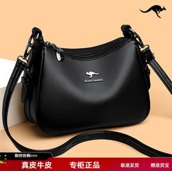 Genuine Leather Women's Bag 2025 Autumn and Winter New Trendy Top-Layer Cowhide Mother Bag Single Shoulder Crossbody Bag Soft Leather Mother-In-Law Bag