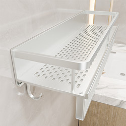 Bathroom Storage Rack, Bathroom Towel Rack, Wall-Mounted Toilet, Washroom, Shower Gel Rack, Storage Rack