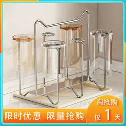 304 Stainless Steel Cup Holder Household Storage Rack Kitchen Organizer Desktop Multifunctional Tea Cup Water Cup Draining Rack