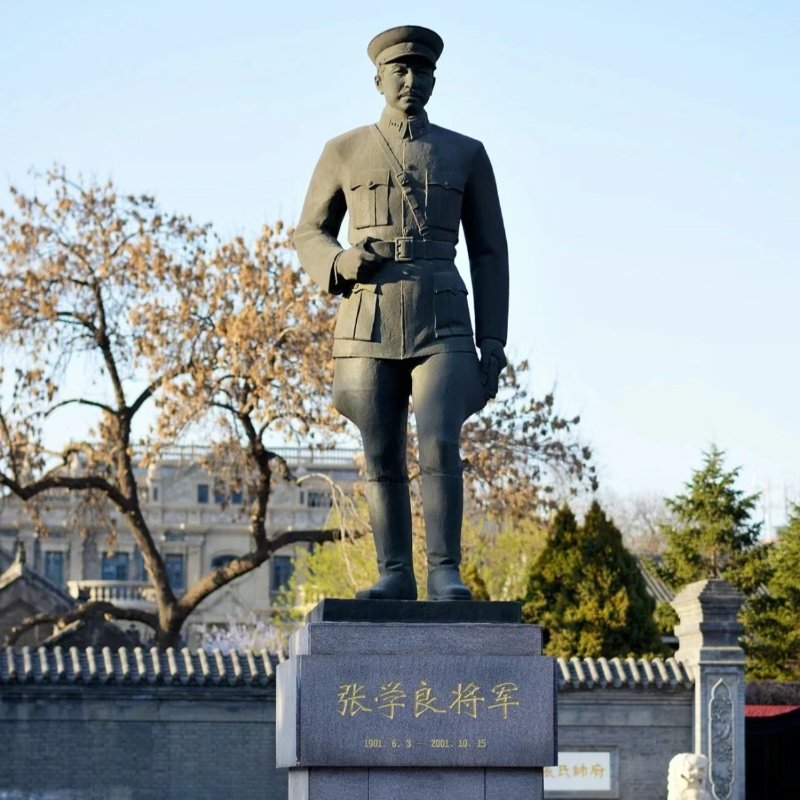 【私家团】沈阳故宫、张氏帅府、清昭陵、九一八历史博物馆一日游