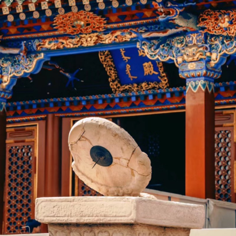 【门票+讲解】沈阳故宫纯玩半日游、精致十人团、无自费无购物