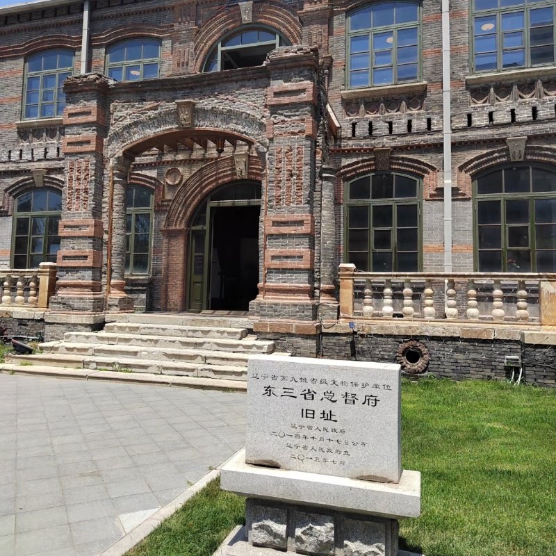 【门票+讲解】沈阳故宫、张氏帅府半日游、总督府、纯玩六人小团