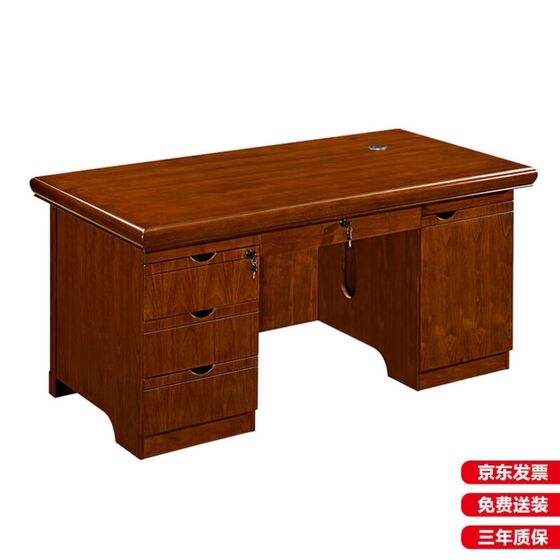 
Henghe henghe paint veneer office x desk desk panel office furniture walnut color 1400*680