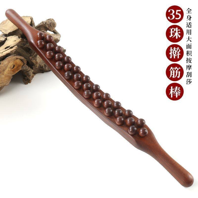 신형 35구슬 삼열봉, 힘줄 롤링봉, 긁기봉, 마사지봉, 쌍열봉, 전신 경락용 1종-