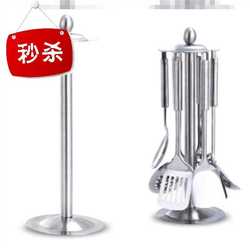 Kitchen cooking shovel storage rack, spoon rack, spatula holder, stainless steel household kitchen utensil rack, cooking utensils