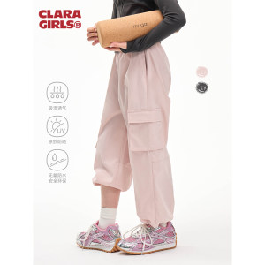
claragirls girls lightweight overalls waterproof sun protection sweatpants 2026 spring and summer children's casual trousers