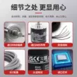 Bộ mã hóa gia tăng quang điện nhập khẩu chính hãng WZ5B cwz5g cwz1x Bộ mã hóa Omron e6b2-cwz6c