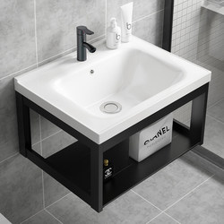 Ultra-Narrow Wall-Mounted Space Aluminum Washbasin Ceramic Household Mini Washbasin Small Apartment Bathroom Washbasin