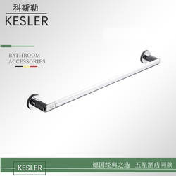 Kosler 304 Stainless Steel Towel Rack Bathroom No-Drill Towel Bar Single Rod Towel Storage Rack