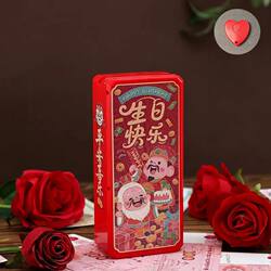[Remote-Controlled Money-Spewing Machine] Birthday Money-Spewing Machine, Surprise Money-Spewing Box, Birthday Ceremony Gift for Couples, Gift for Girlfriend