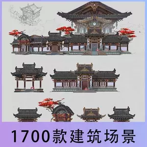 中国古代建筑结构- Top 100件中国古代建筑结构- 2024年4月更新- Taobao