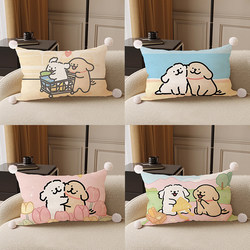 Korean-Style Linear Small Rectangular Throw Pillow, Fresh Sofa Cushion, Modern Chair Backrest Linear Pillow Cushion