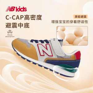 
New Balance NB children's shoes new men's and women's shoes 996 series soft-soled versatile Velcro sneakers
