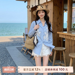 
[Xia Shangxin] Oinny woven bag new crossbody bag high-end summer vacation straw bag 5889