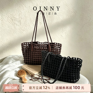 [Xia Shangxin] Oinny’s new niche hollowed out lazy cowhide woven vegetable basket bag for women 9495-1