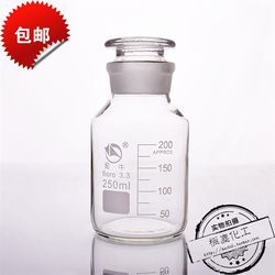 Shuniu high borosilicate wide-mouth bottle glass sealed jar bubble wine bottle transparent frosted wine jar with lid glass storage bottle jar
