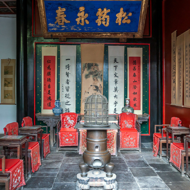 猩咖说山东孔庙+孔府含三孔门票大咖2.5H小包团人工讲解曲阜旅游