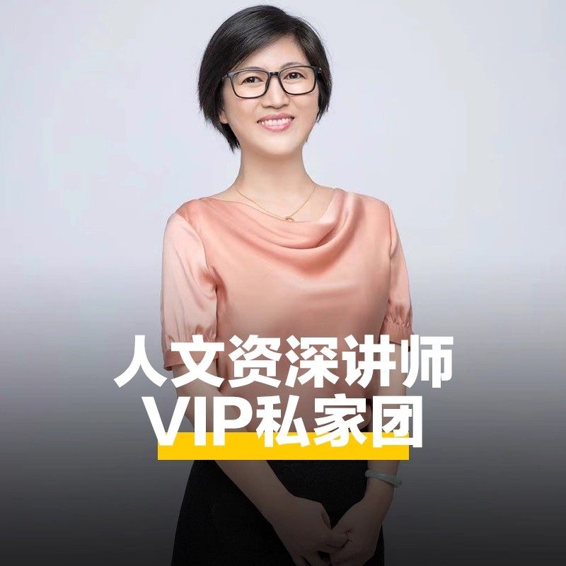 上海复旦大学包团1.5H讲解含入校预约不含内场馆票上海旅游