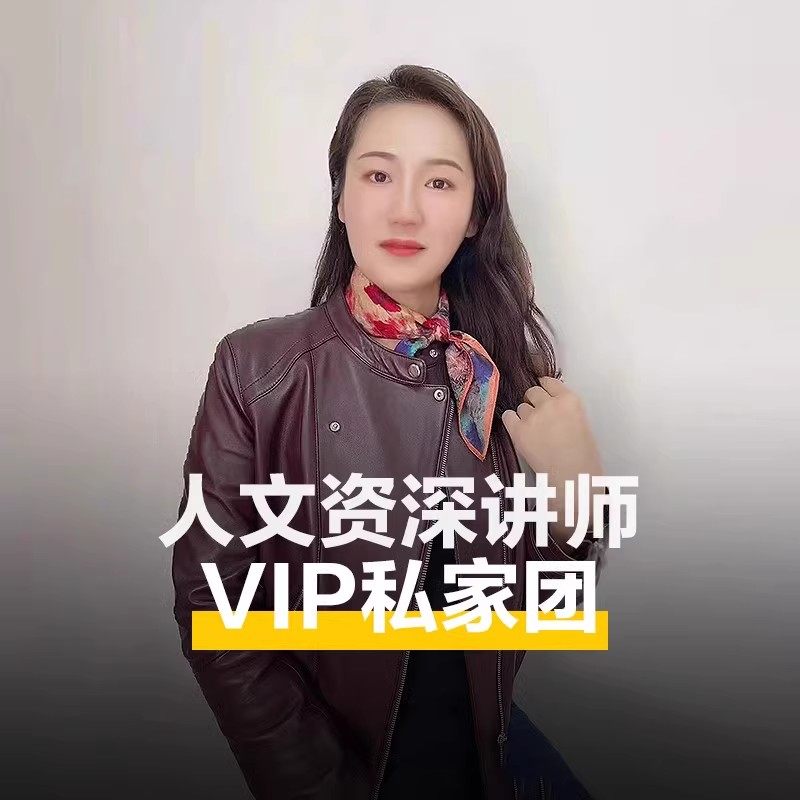 猩咖说耦园+平江路含门票VIP包团3H大咖人工讲解苏州旅游