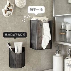 Tissue storage box wall hanging bathroom wall facial towel storage box toilet paper box large cleansing towel storage rack hanging