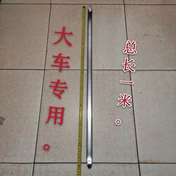 German Imported Tire Removal Tool, Crowbar, Crowbar, Tire Crowbar, Car Electric Vehicle, Tire Crowbar, Motorcycle