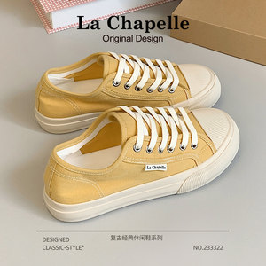 
La Chapelle Canvas Shoes Women's 2026 Spring New Yellow Versatile Casual Shoes Breathable Lightweight Thin Sneakers