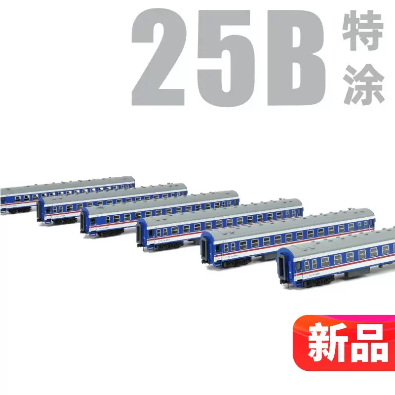 Kunter/长鸣N比例CRH380AL高铁动车组火车模型先头车礼物男