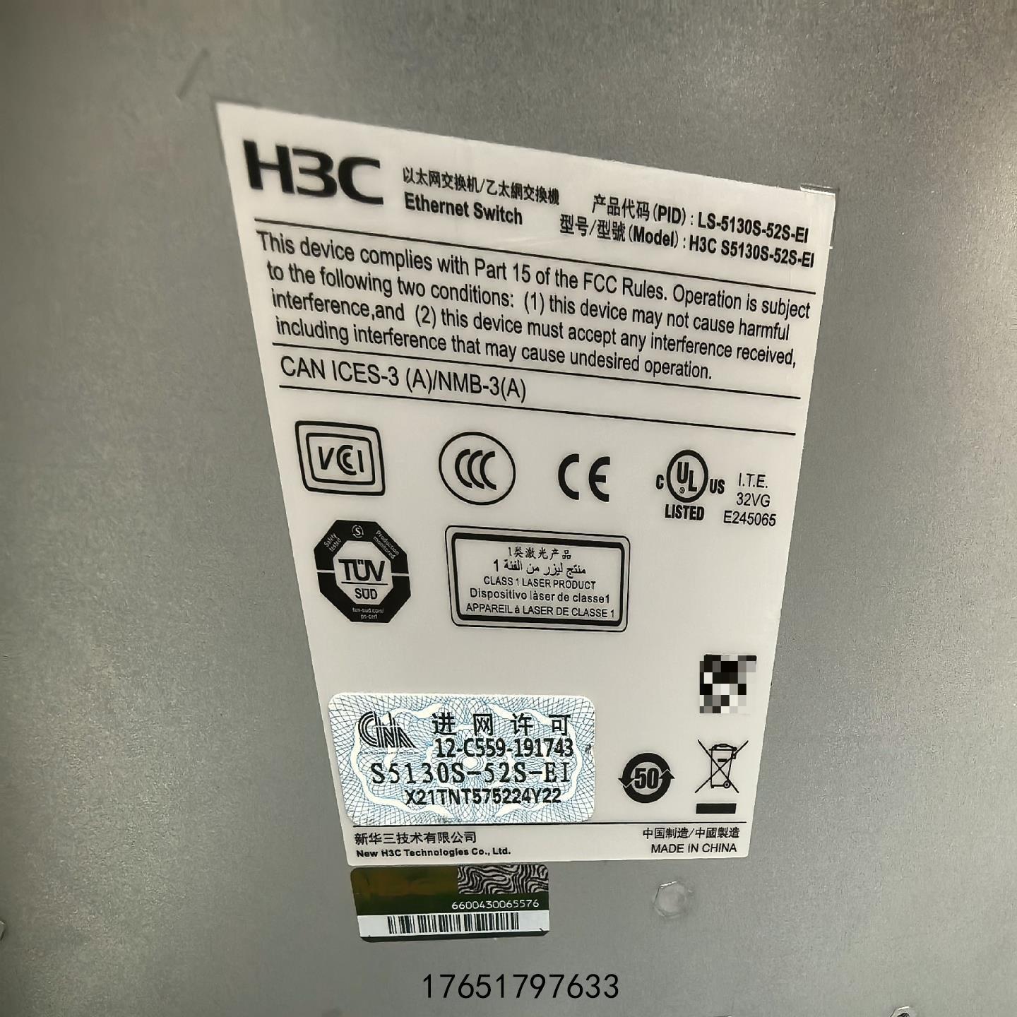 h3c交换机配置命令,h3c交换机配置常用命令 h3c交换机配置命令,h3c交换机配置常用命令