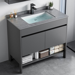 Floor-Standing Space Aluminum Bathroom Cabinet Combination Ceramic Integrated Washbasin Cabinet Bathroom Bathroom Washbasin Washbasin