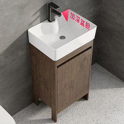 Space Aluminum Floor-Standing Bathroom Cabinet Combination with Integrated Ceramic Washbasin for Small Apartments