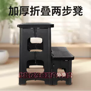 adult step stool Latest Authentic Product Praise Recommendation ...