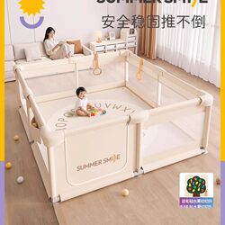 Japanese Imported Playpen Baby Safety Fence Baby Crawling Mat Children's Indoor Home Walking Fence