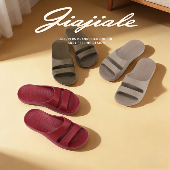 
Jiajiale EVA upgraded women's non-slip zero-sense sandals and slippers for couples home massage summer slippers mute soft bottom