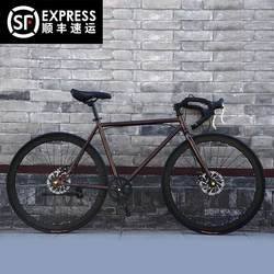 Xinjiang  Curved Handlebar Fixed Gear Bicycle Men's Road Racing Disc Brake Student Women's Bicycle Sports Car 24inch 26inch Real