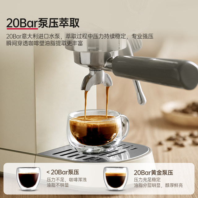 Barsetto Mini Coffee Machine Small Household Fully Semi Automatic Espresso Small Steel Cannon Office 5075