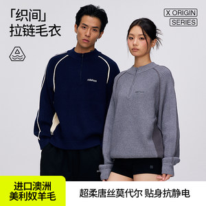
hidefxxx sweaters for men and women in autumn and winter, lazy style, versatile loose casual couple sweaters