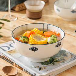 Japanese-Style 6inch Ceramic Ramen Soup Bowl, Large Size for Home Use, 2025 New Model, Large Capacity, Underglaze Color, High-Value Tableware